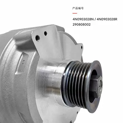 Hybrid 48V Generator 290808002 – Generatorlar hissələri (Dinamo və detalları)