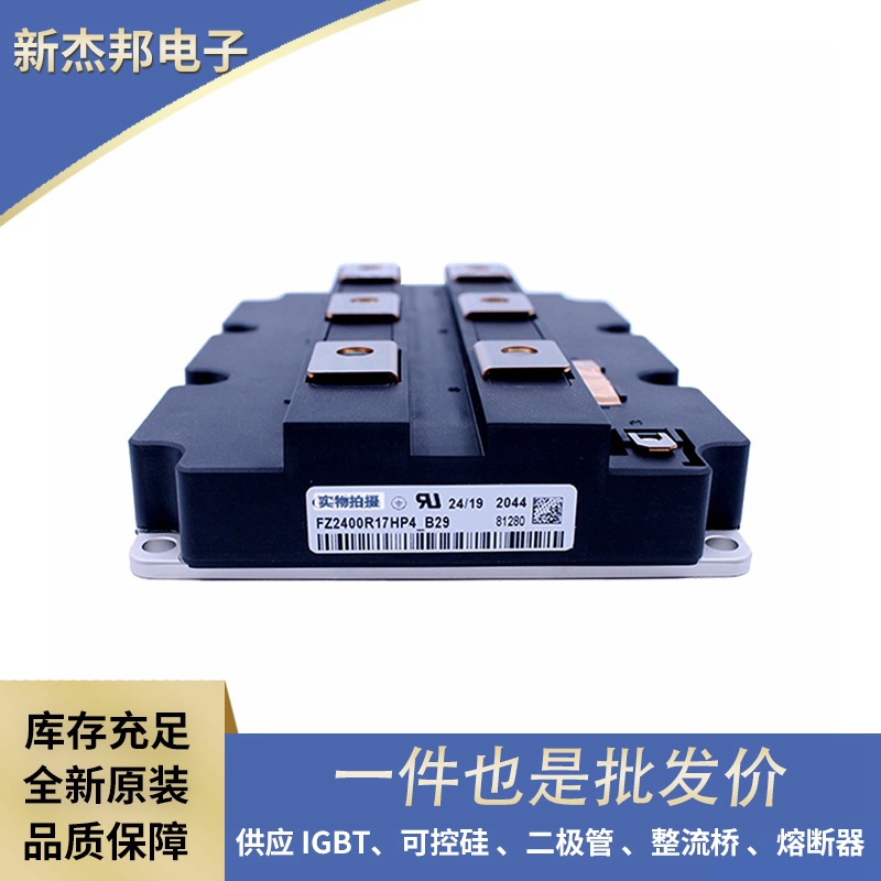 DD600N18K DD600N16K DD600N14K 单向晶闸管 整流二极管