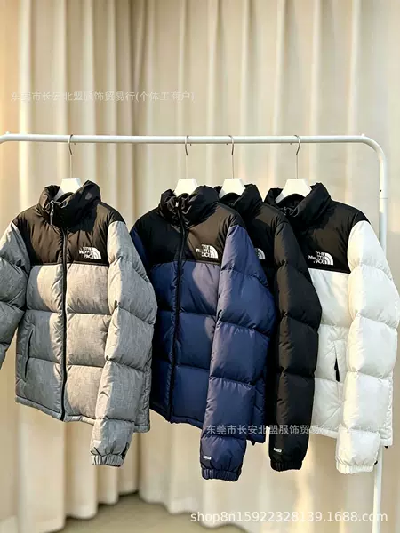 Beijia Cotton-Padded Embroidered Winter Thickened Warm Couple's Windproof Waterproof Puffer Jacket Men's Jacket Wholesale