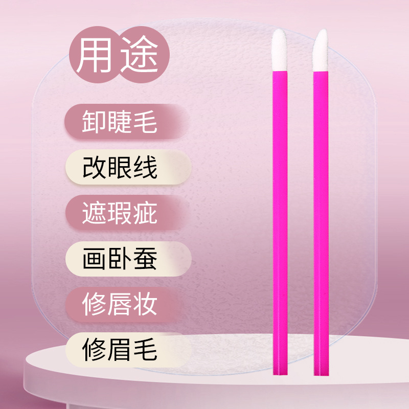 Al por mayor color hueco de algodón de maquillaje cepillo labial lápiz labial cepillo de esmalte labial floquete herramientas de maquillaje de maquillaje cepillo labial