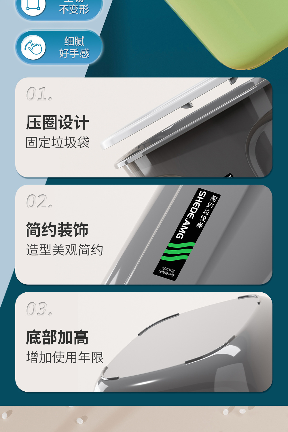 方形垃圾桶_08.jpg