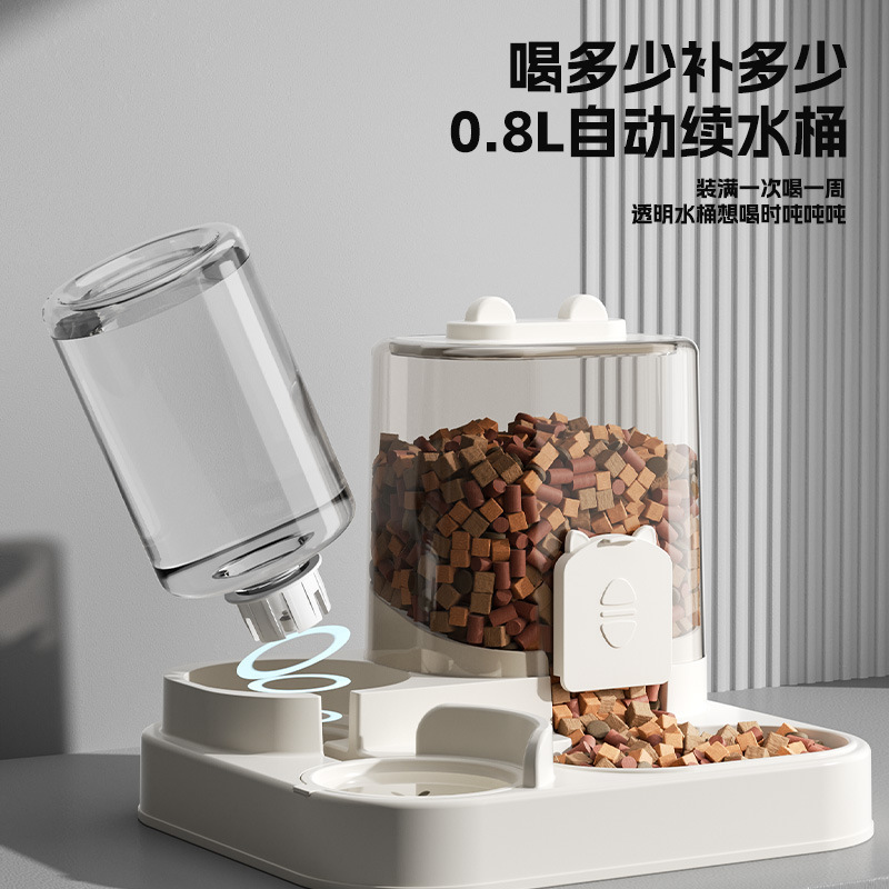 在庫あり 猫ペットフィーダー 自動給餌器 オールインワン 犬猫用ユニバーサルウォーターディスペンサー ペット用品|undefined