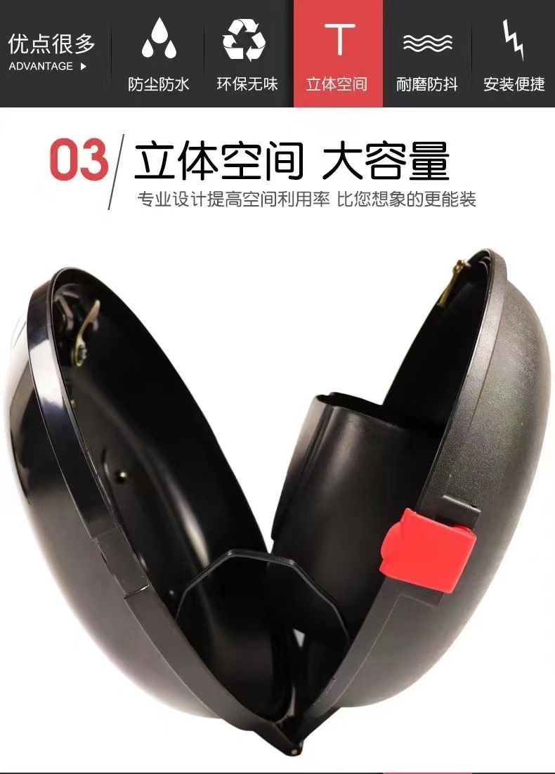 c390dc87-cbad-4ed9-95ad-009a7a18332b.jpe