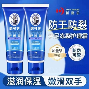 ��ϲ���ѿɌ�˪80g*3֧��������o��˪�����ѿ��_����_�Ѹ���Ʒ