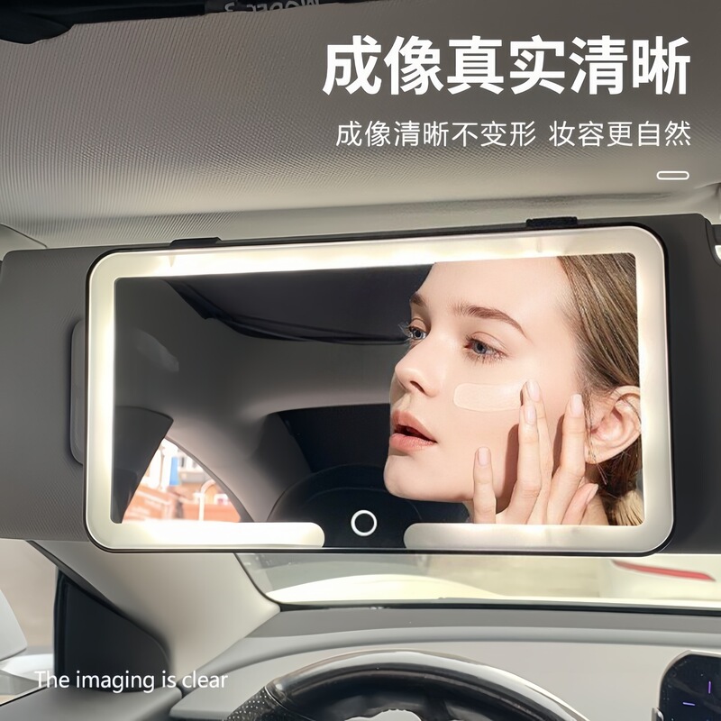 車用化粧鏡 LED 車内に便利な化粧鏡 タッチコントロール 3 色車用 LED 化粧鏡|undefined