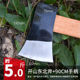 About 5 Jin northeast axe [with 90cm handle]]