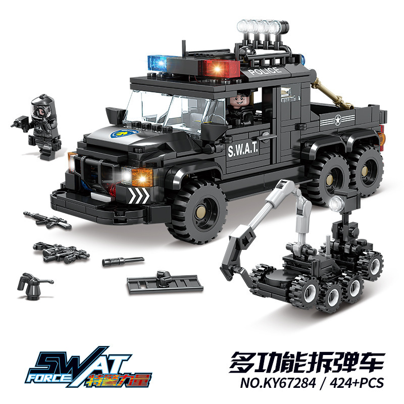 67284 Multifunctional Disassembling Car