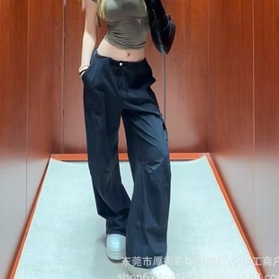 Alo Original American Drawstring Flap Pocket Pants Cargo Pants Paratrooper Pants Women's Loose Thin Quick-Drying Wide-Leg Sports and Leisure