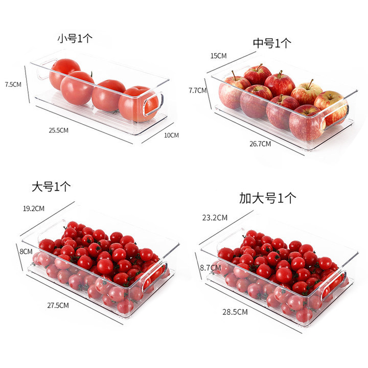 특대형, 대형, 중형, 소형 각 4개 세트