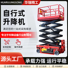 ȫ���������C12��������늄�Һ���߿����I܇ �ƄӼ���ʽ����ƽ̨