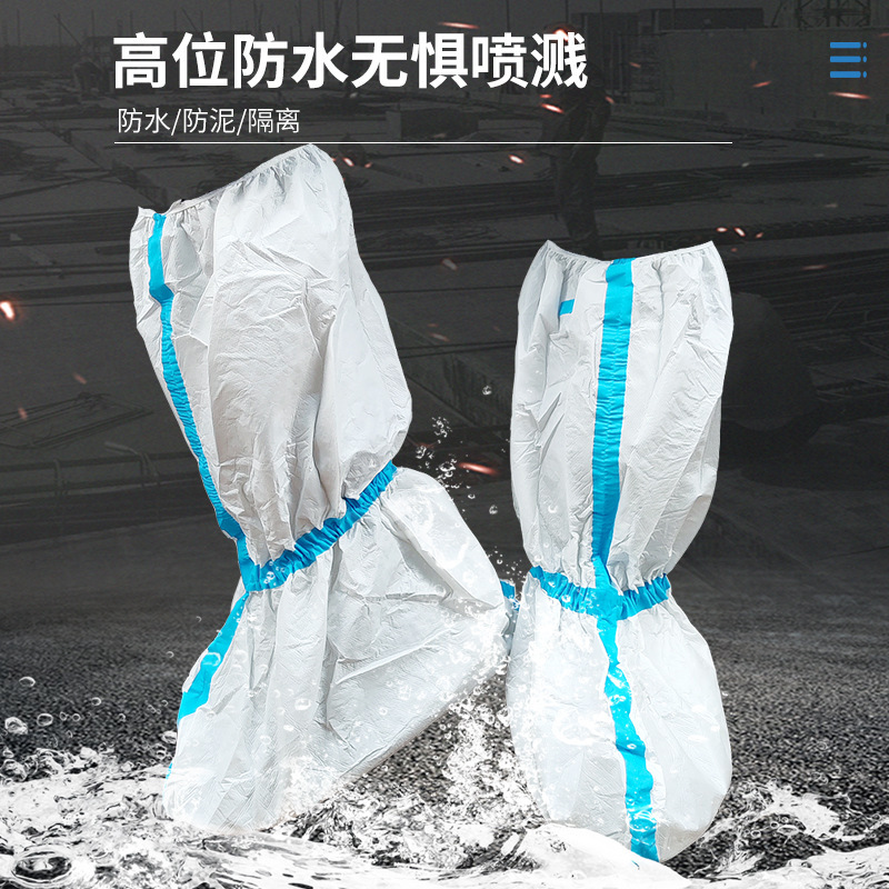 Cubierta de bota desechable Película transpirable Cubierta de pie de tubo largo no tejida Protección impermeable y aislado Cubierta de zapato de tubo alto Cubierta de bota