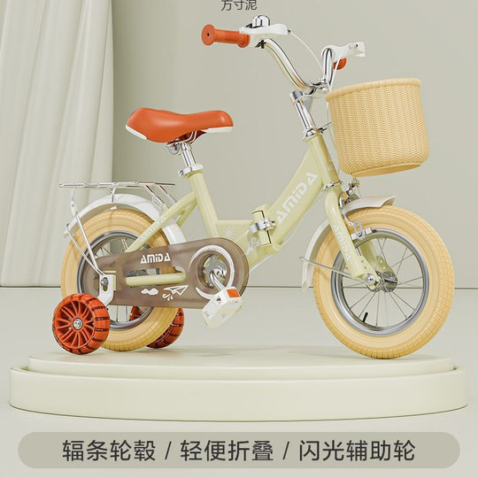 Children's bicycle 3 years old 4 years old 5 years old 6 years old baby boys and girls 12 inch 14 inch 16 inch 18 inch stroller bicycle