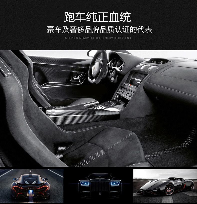 Suitable for AITO Huawei Wenjie M5/EV M7 car seatbelt shoulder pad, interior leather seatbelt protector