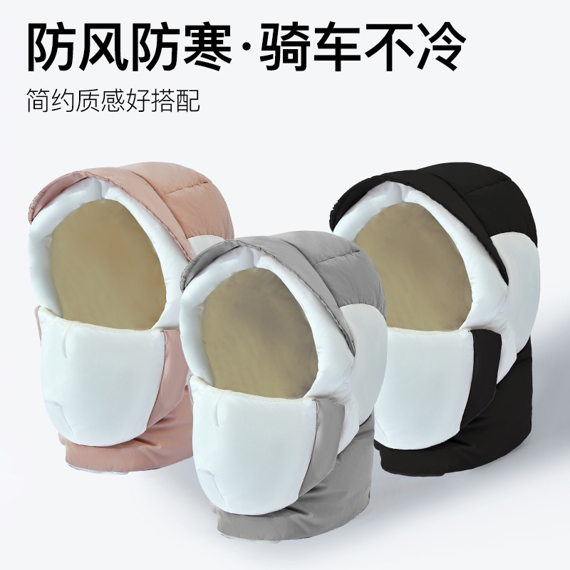 蕉下同款套头帽防风防寒护耳保暖雷锋帽棉帽女冬天骑行护颈口罩帽|undefined