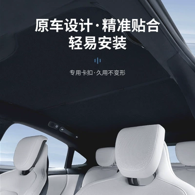 Blackout Sun Protection Canopy – Sun shade