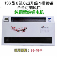 ���L�����L�C�P�ܳ������bú��ů36ˮ���{ů��Ƭ�����1��̖�Ě�