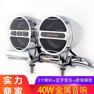 �F؛����12VĦ��܇MP3�{�����ȫ����܇�����늄�܇��ˮ���Ȳ�