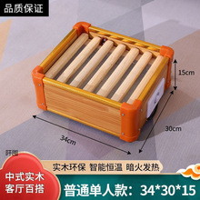 �����䶬����ľȡů��ů�_���t���ù��ܿ��_���_늻�Ͱ�S�����l��