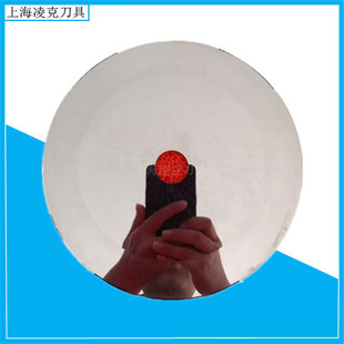 In stock supply automatic cutting machine round knife tungsten steel cutting machine blade 200*25.4*2 Cutting Machine round blade