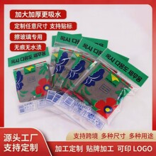 ������܇���o��ħ�����Ҿ��坍Ĩ��ԡ�ҏN���l���g�ٝ����羳���l
