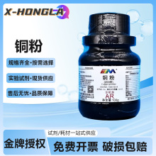 ï ~ ߼ AR100g 200ĿһWԇ