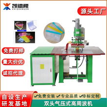 PVCYƷܲ۽әC yƷb늉CV|lϙCS