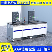 �ľˮ��̨�����������ϴ��̨ȫ�ˮ�ۙ�ppˮ�۳ػ���Ҳ���̨