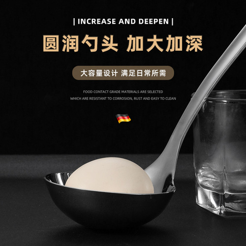 316L stainless steel hot pot spoon long handle thickened large soup spoon colander spoon household soup spoon set