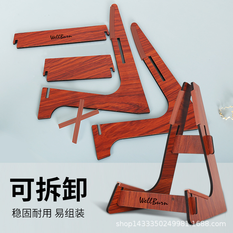 Venta al por mayor de madera maciza de guitarra soporte de suelo bajo soporte de violín ukelele soporte desmontable en forma de L