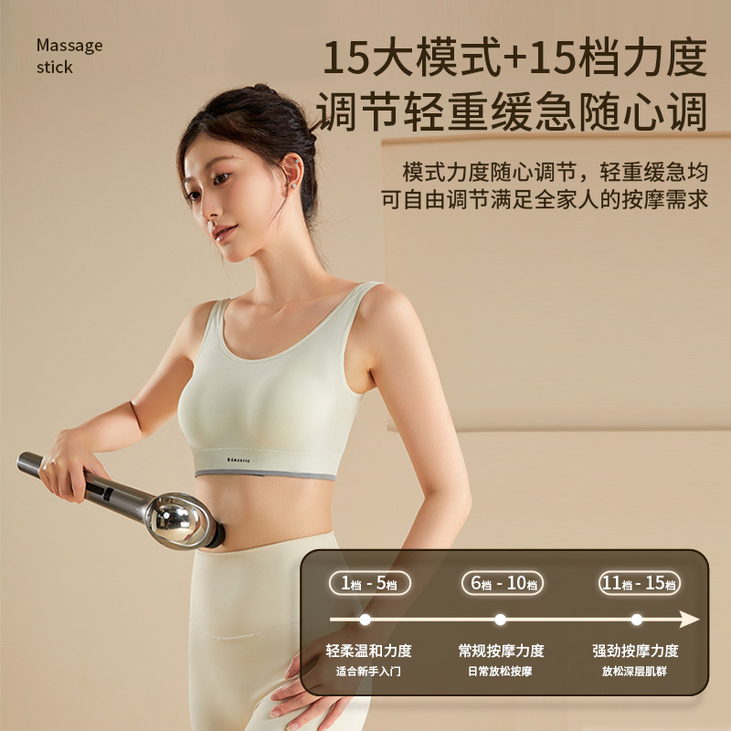 새로운 전기 마사지 스틱 핸드 헬드 백 비트 어깨 목 근육 허리 바디 비트 진동 마사지