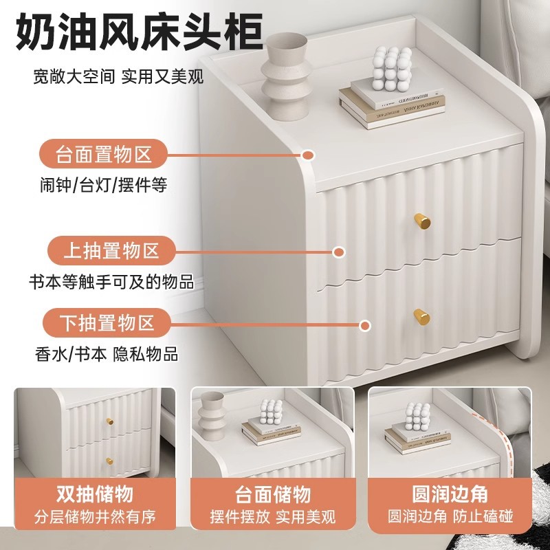 Escritorio de cabezal de cama pequeño simple estante de cama de dormitorio creativo alternativa armario de almacenamiento de artefactos