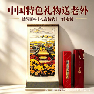 �����Ą����ֶYƷ�z�I���S�쮋�b��Ї���ɫ�Y�����������μo��
