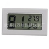 Embedded electronic small thermometer, hygrometer