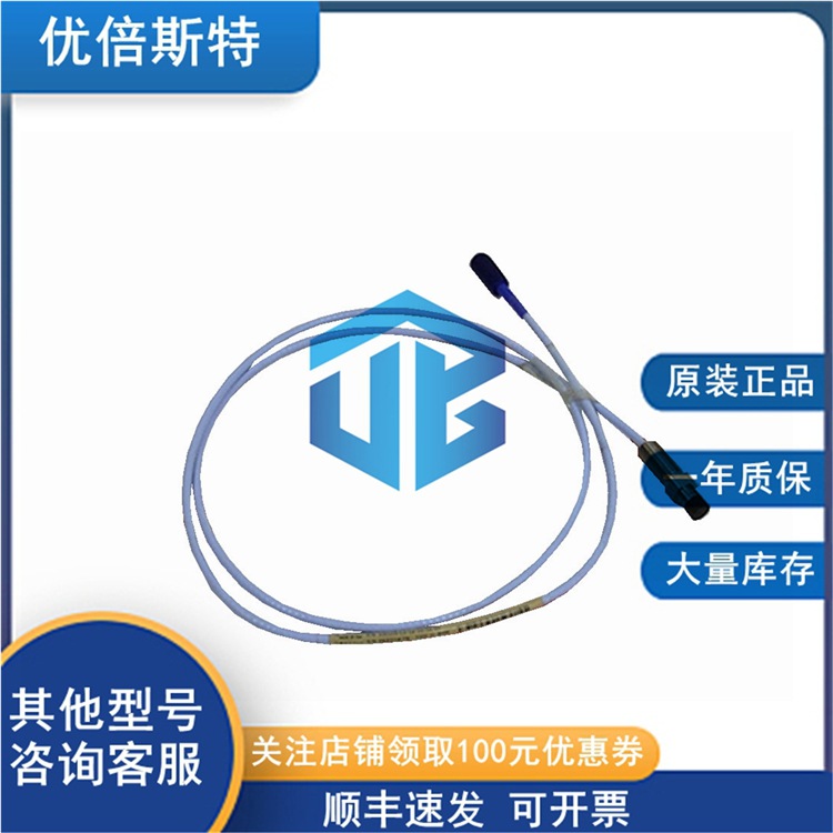 330705-02-18-90-02-05 本特利 顺丰包邮