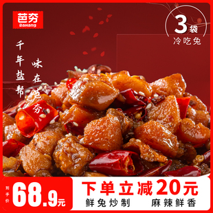 �ź���ؕ����� ��N��ζ �m�ϸ����Ⱥ������ʳ