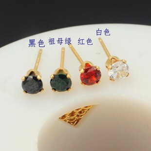 DIY����14K����ע��GFצ�ж��DIY�����צ荶��