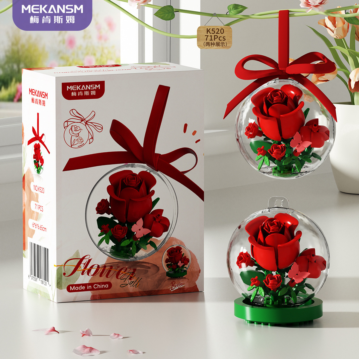 Bloques de construcción compatibles flores de cristal bola de plantas en maceta adornos juguetes de puzzle para niños regalos de cumpleaños