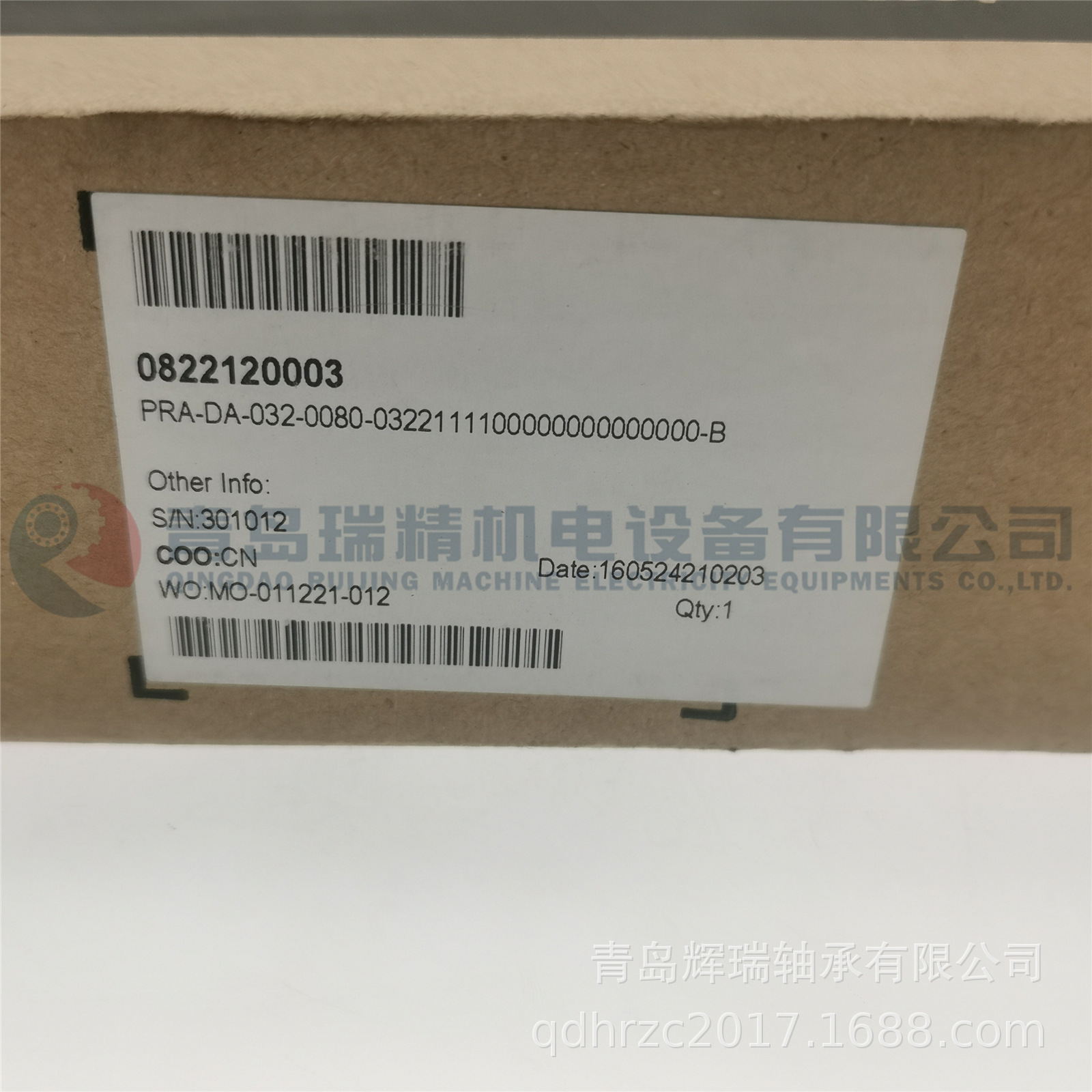 REXROTH ���� 0822120003.jpg