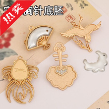 DIY�Ʒ�����ᘄe����\�{Ⱦ�̽�����ʽ���а����NƤ����c��