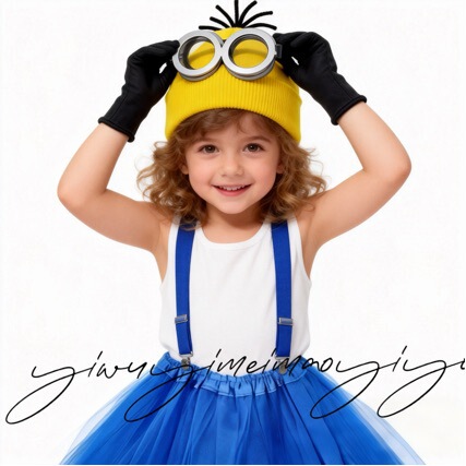 Amazon's Best-Selling Same Style Yellow Hat, Glasses, Goggles, Knitted Hat, Gloves, Suspender Skirt Set, Costume, in Stock Amazon's Best-Selling Same Style Yellow Hat, Glasses, Goggles, Knitted Hat, Gloves, Suspender Skirt Set, Costume, in Stock