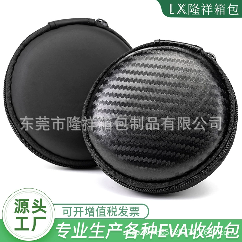 Оптовая продажа от производителя: круглая сумка-органайзер на молнии для наушников Bluetooth, кабелей и аксессуаров, портативная.