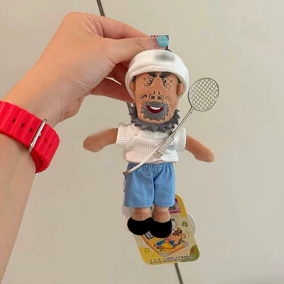 Authentic Big-Eared Tutu Grandpa, Pluş açarlıqlar - white-suit-badminton-grandpa-cow-pendant