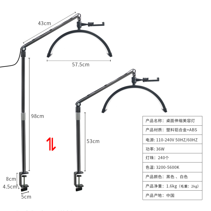 Nueva lámpara de belleza de 24 pulgadas de medio mes de noche de escritorio tatuaje manicura ceja tatuaje pestañas LED protección para los ojos en forma de u luz de relleno