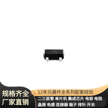 BC856B-TP SOT-23-3 PNP 65V 100mA MOSFET 11500R-300 114403 1-