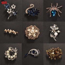 时尚胸针女士珍珠胸花小众领口v领精致扣针西服饰品固定别针礼服