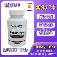 �ֻ�����ѷTK ����������ེ�� FREERANGE���� ����ֱ�� ֧��0EM