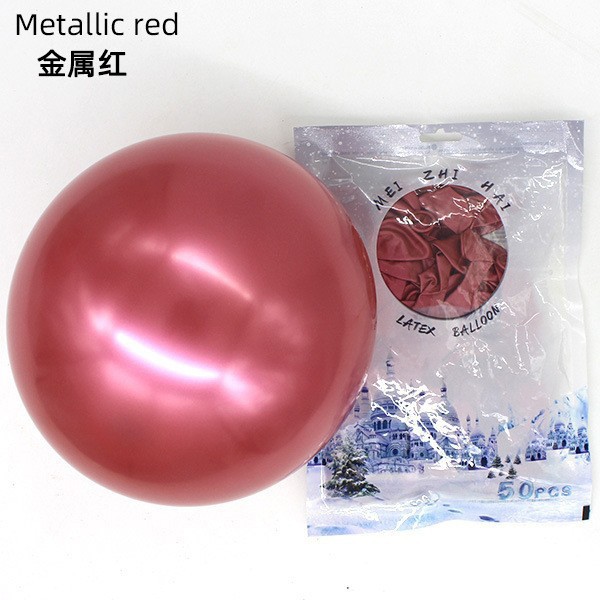 Globo mate personalizado de 10 pulgadas engrosado decoración de la sala de bodas decoración de la fiesta de cumpleaños globo de impresión de Navidad al por mayor