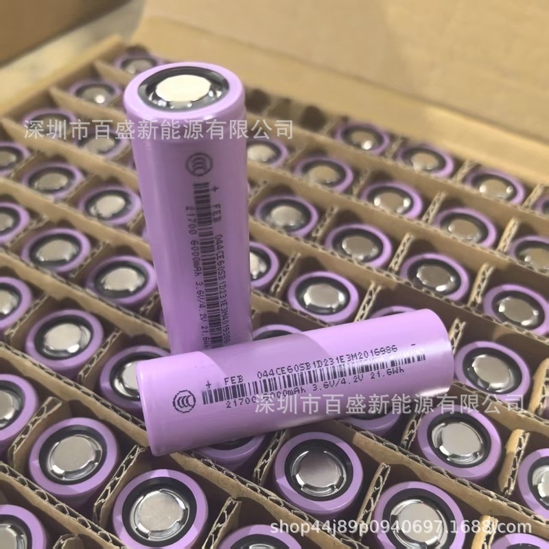 極東 21700-60SB リチウム電池 6000mAh3C 強力な光懐中電灯電動工具ガーデン|undefined