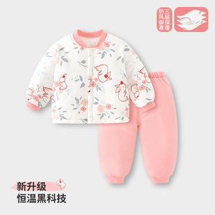 �����޷����b���b�냺��ů�Ӻ��ﶬ���w�A�޶����·���ͯ������ѝ