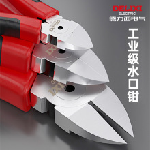 ������늚�ˮ���Qģ�͌�����Ӽ��Q�๦�ܹ��I����䓽z����б���Q